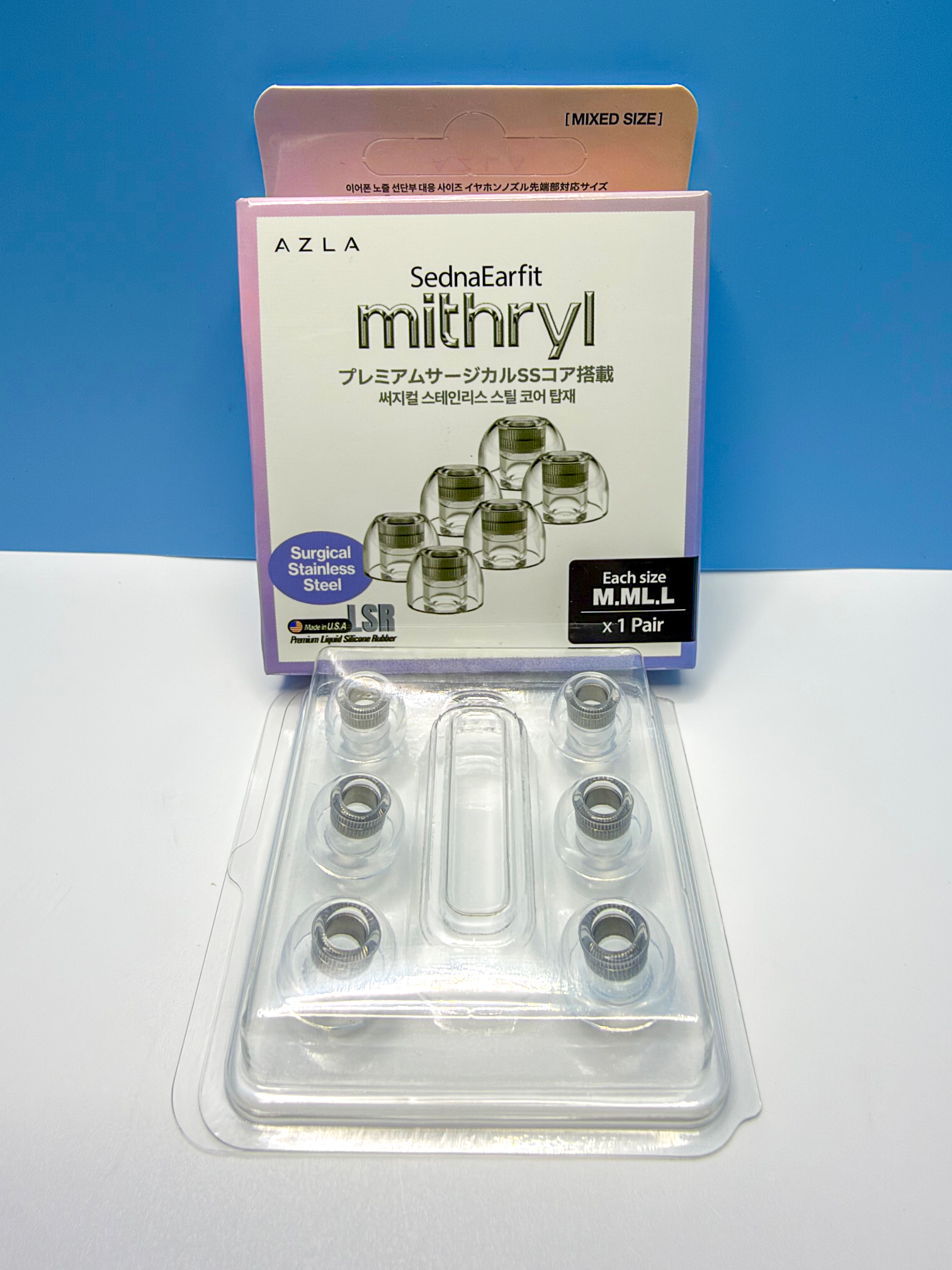 GearZilla Reviews AZLA Mithryl EarTips
