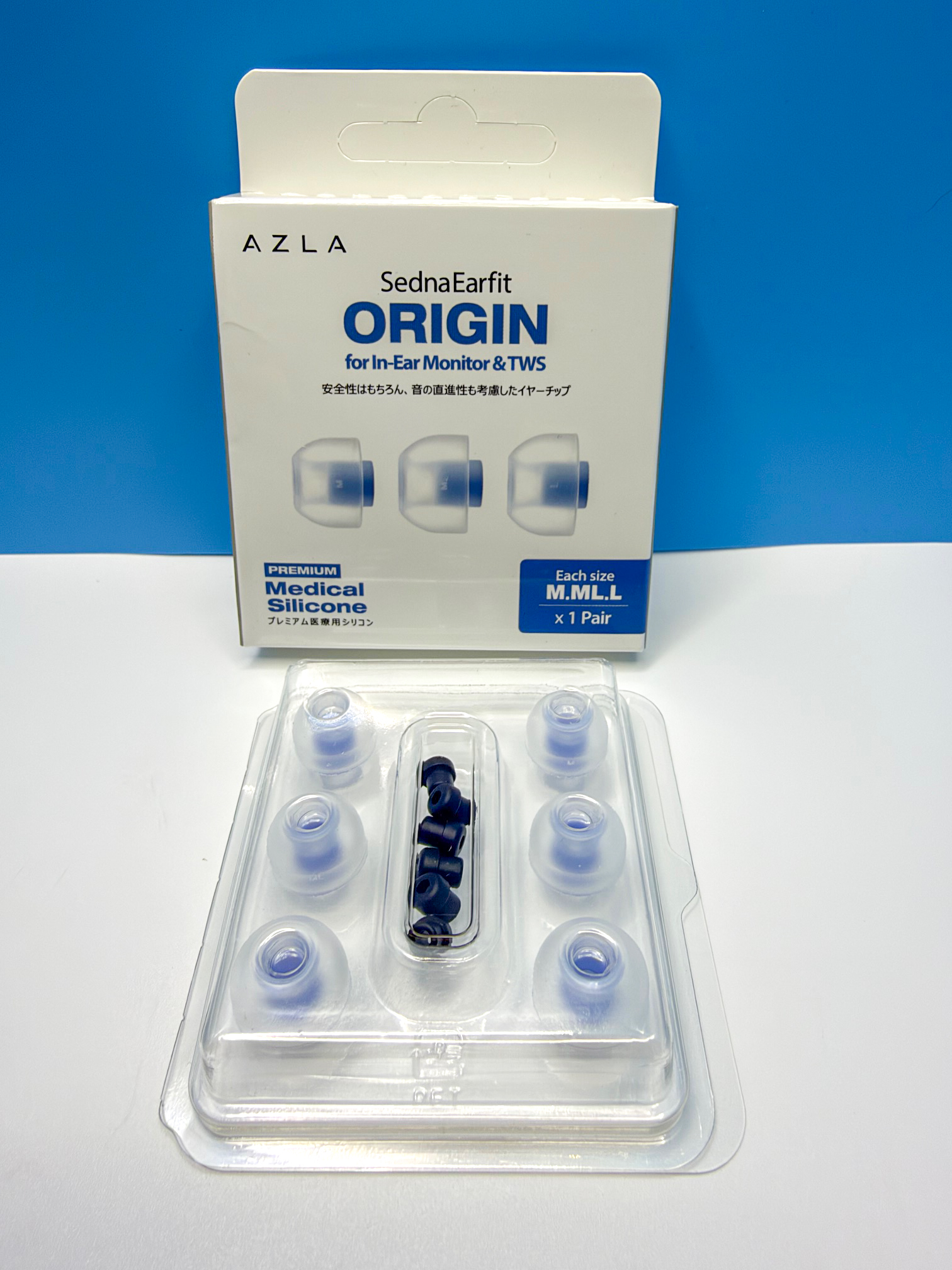 GearZilla Reviews AZLA Origin EarTips